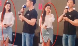 最新范冰爆料视频大全集