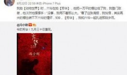 李易峰照片爆料最新消息,最新动态揭秘！