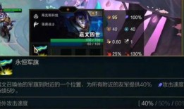 云顶爆料视频大全最新,揭秘最新版本游戏攻略与亮点