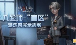 第5人格国美最新爆料,神秘角色揭秘，游戏剧情再掀波澜！